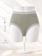 Ribbed Hipster Panties