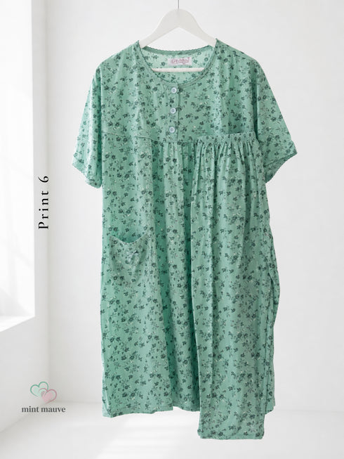 Breastfeeding-friendly pyjama — colour variant 6