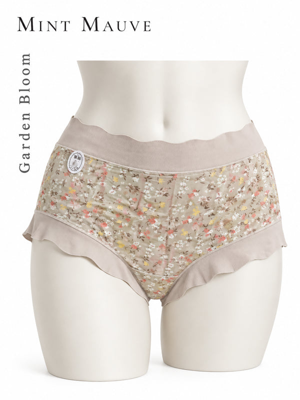 Floral Hipster Panties