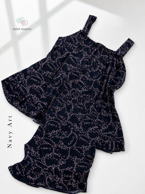Ruffle Cami Set